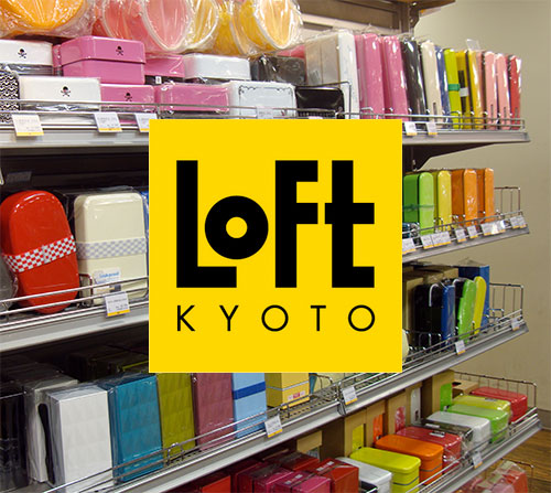 loft-kyoto.jpg